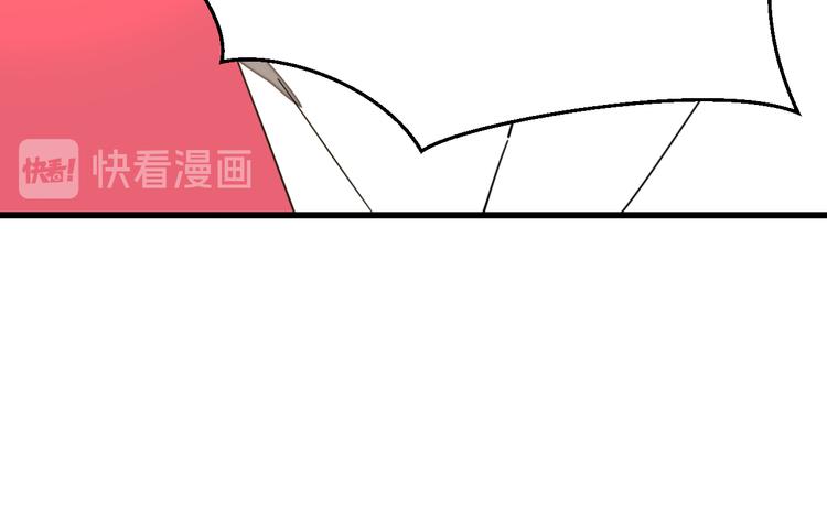 第28话 我娶你吧91