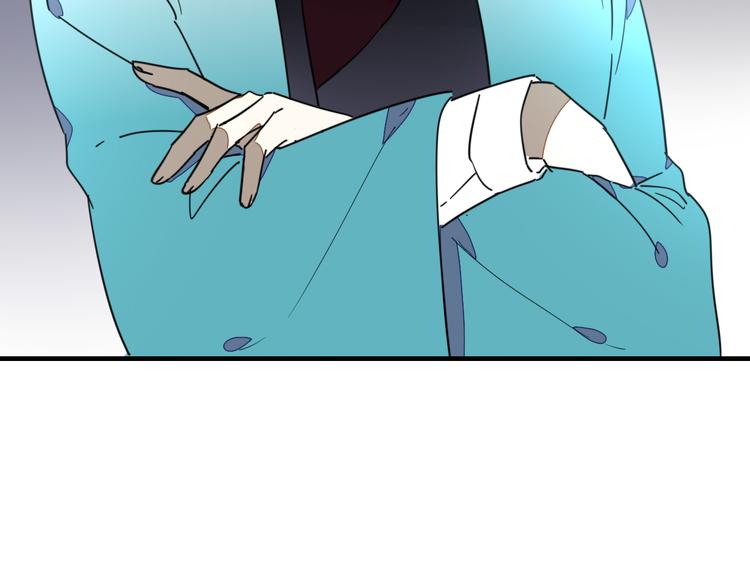 第68话 商讨会议126