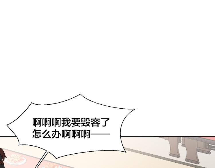 第10话 男主破案68