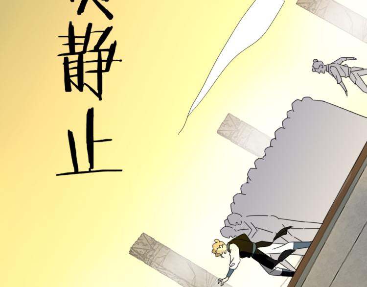 第76话 解蛊96