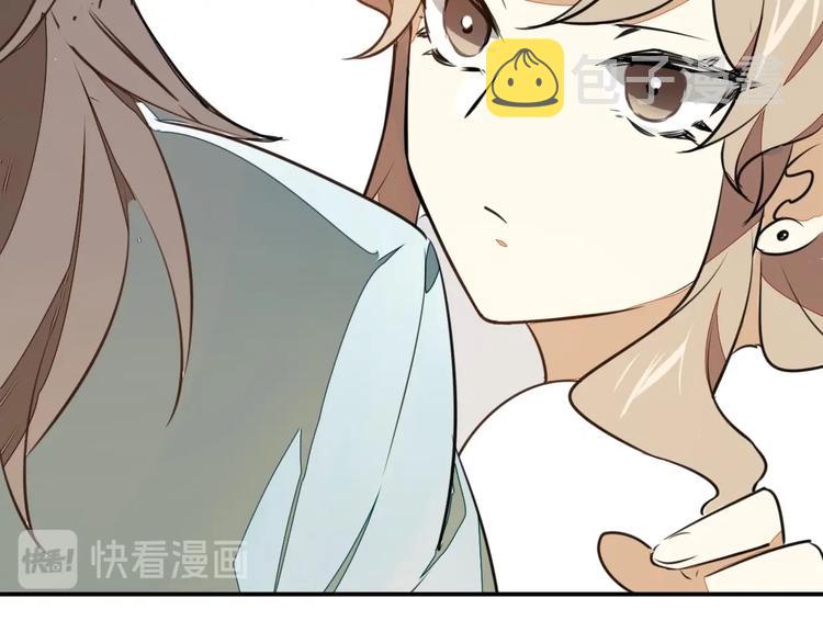 第2话 寻找意中人！165