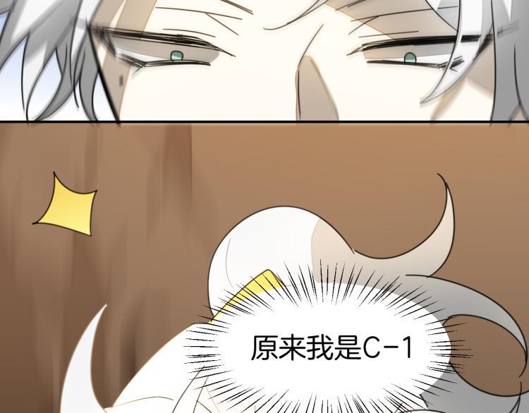 第79话 归来60