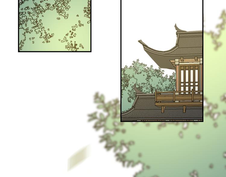 第81话 完结篇上 失踪?119