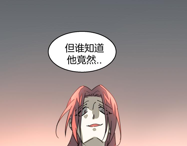 第80话 败局8