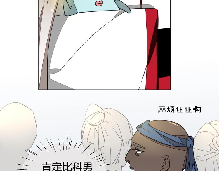 第5话 变身！115
