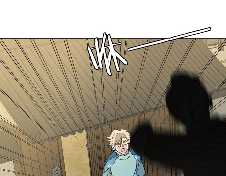 第5话 变身！127