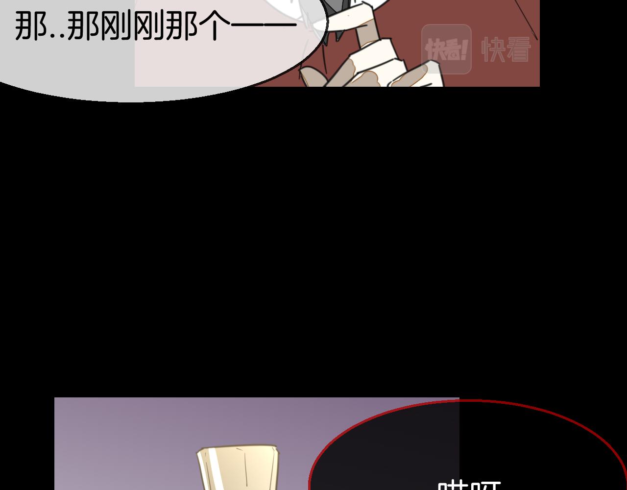 第73话 真相50