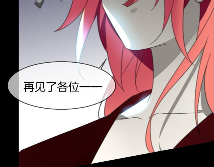 第75话 再次发病115