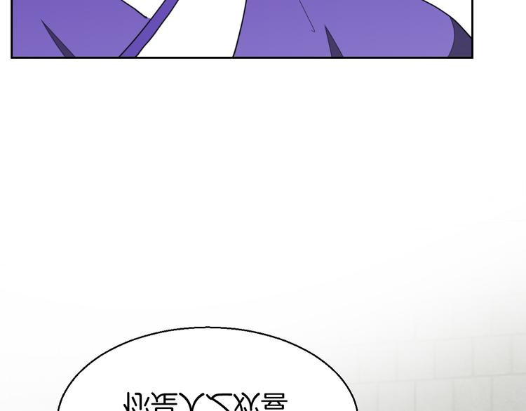 第34话 姐姐助攻120