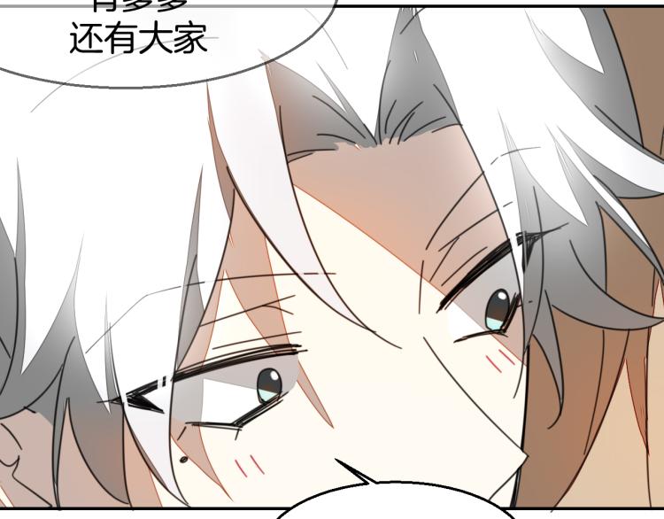 第79话 归来98