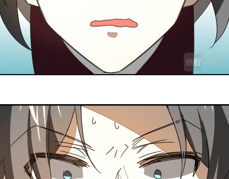 第76话 解蛊78
