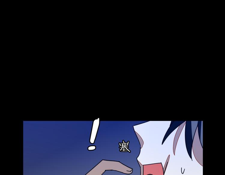 第31话 身份之谜66