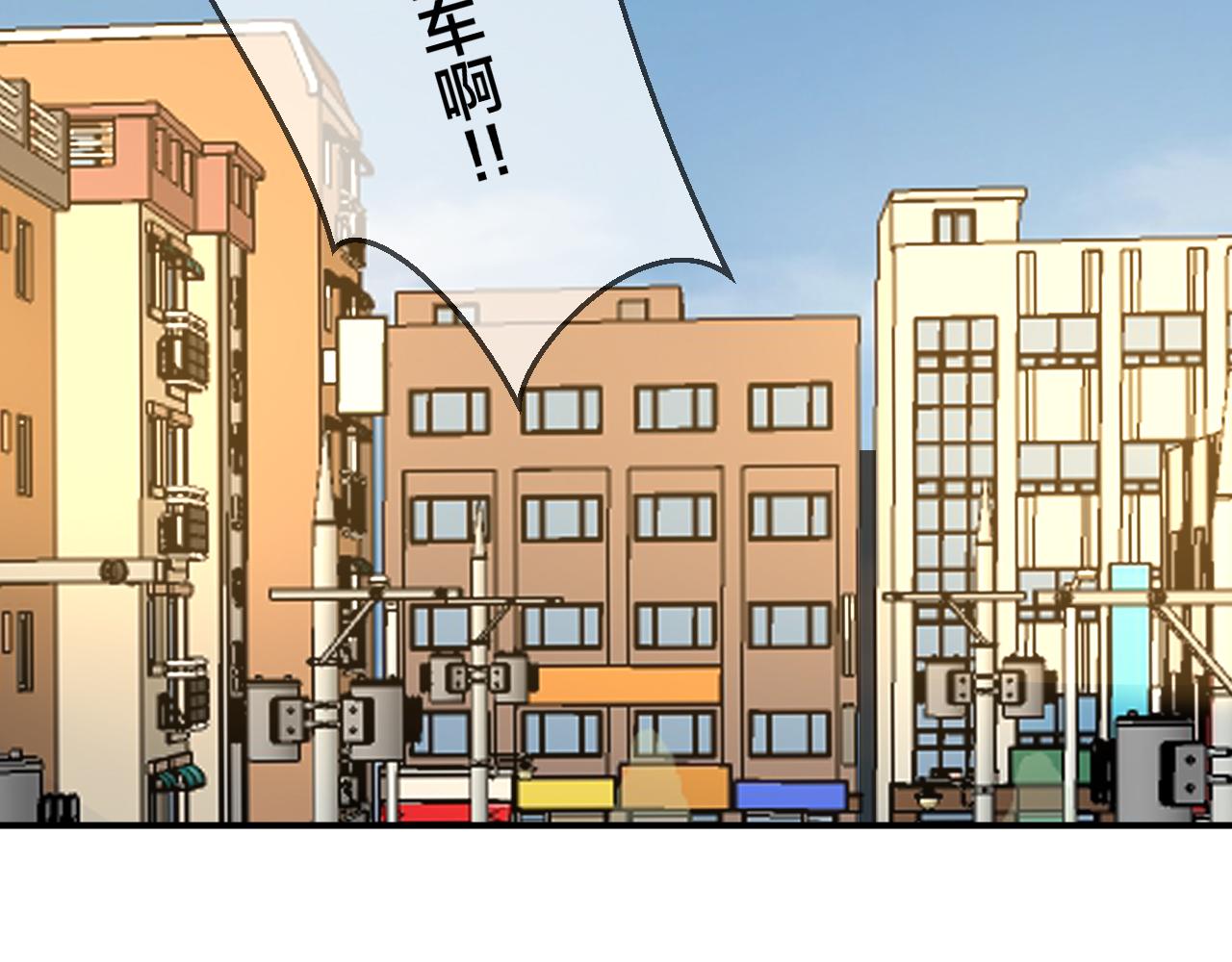 第48话 现代上132