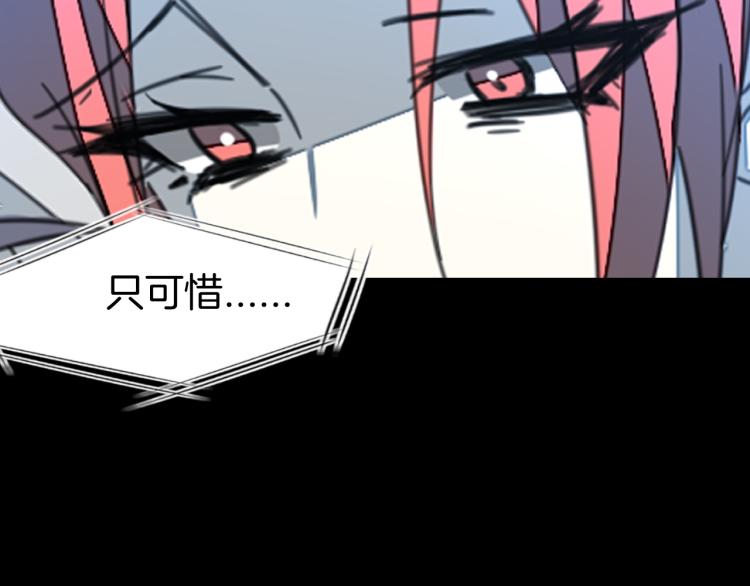 第75话 再次发病47