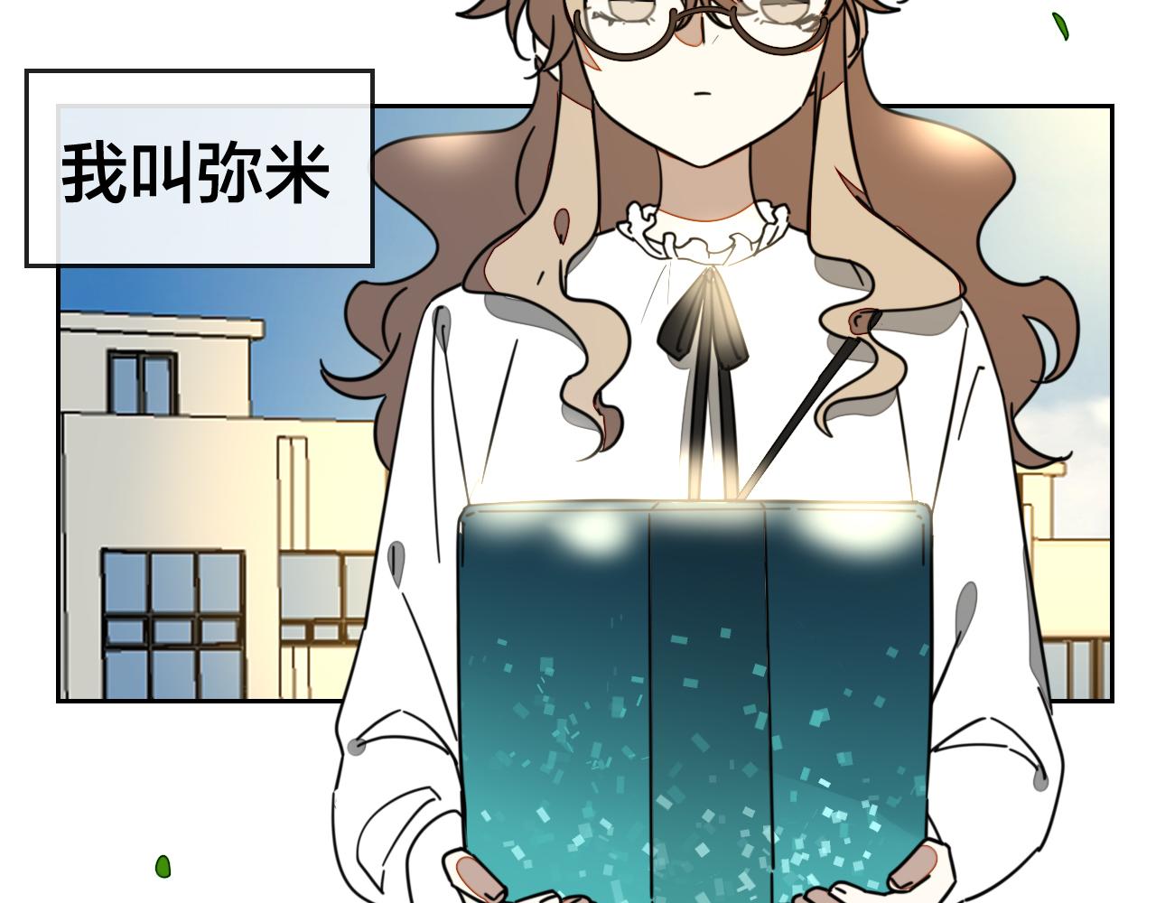 第48话 现代上25