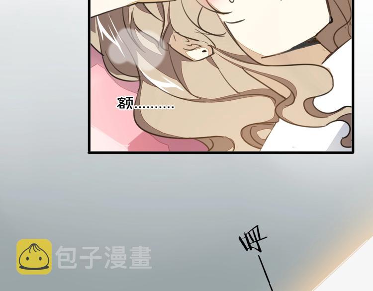 第4话 为“爱”性转101