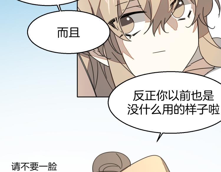 第79话 归来126
