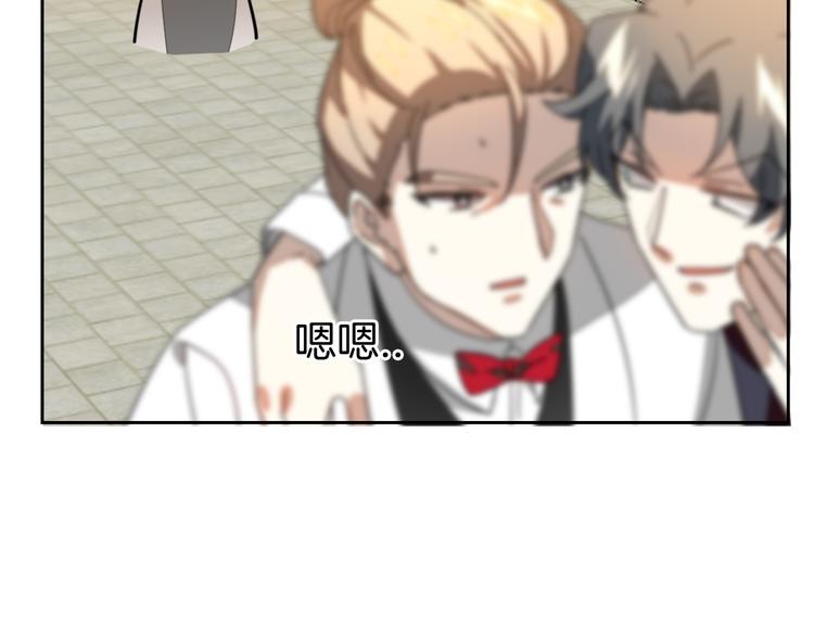 第34话 姐姐助攻105