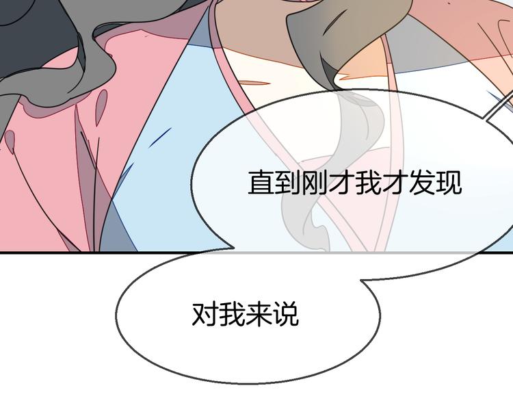 第36话 前因后果100