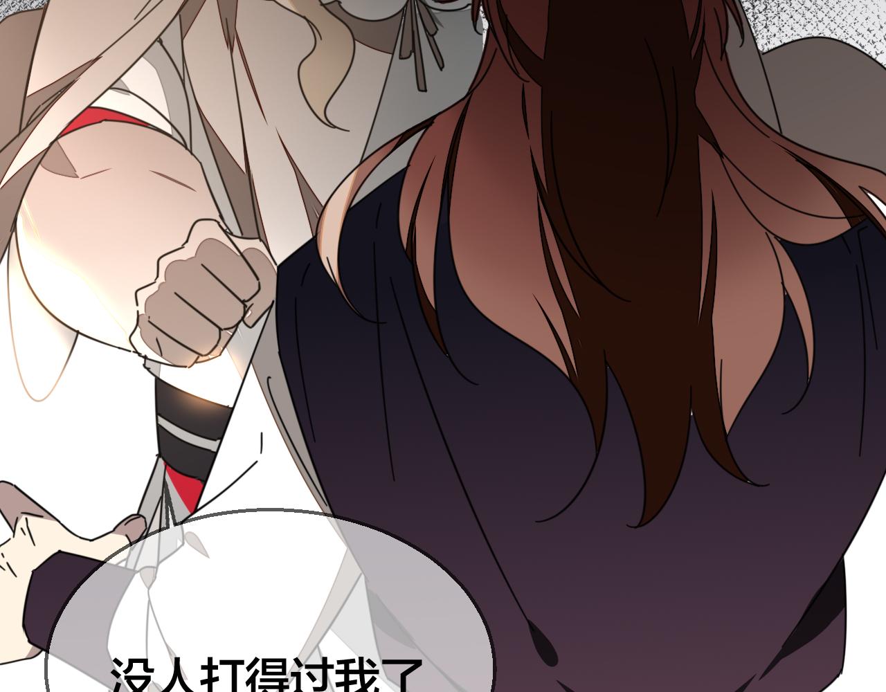 第45话 靡有初心疼我！34