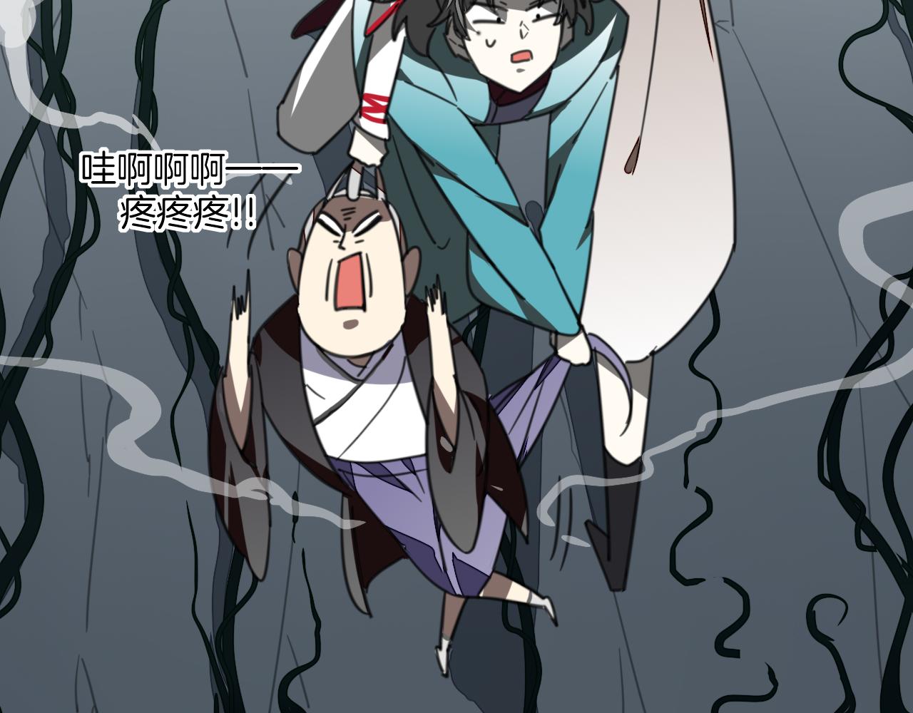 第58话 枭95