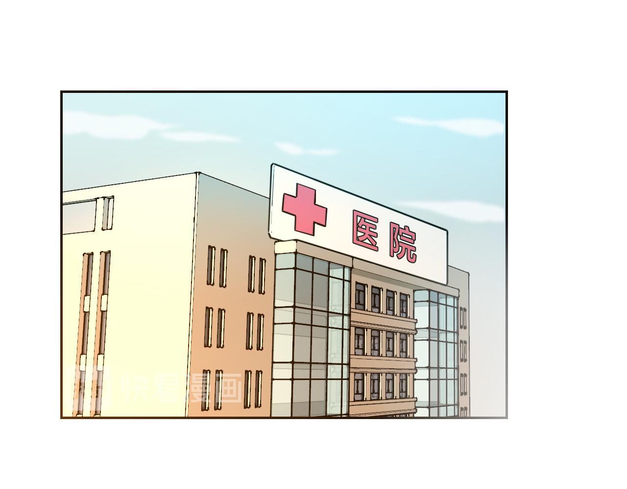 第48话 现代上32