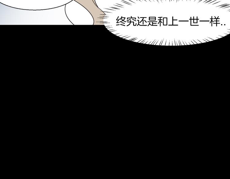 第10话 男主破案11