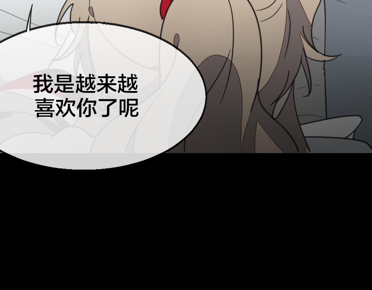 第59话 隼91