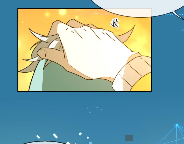 第77话 恢复记忆104
