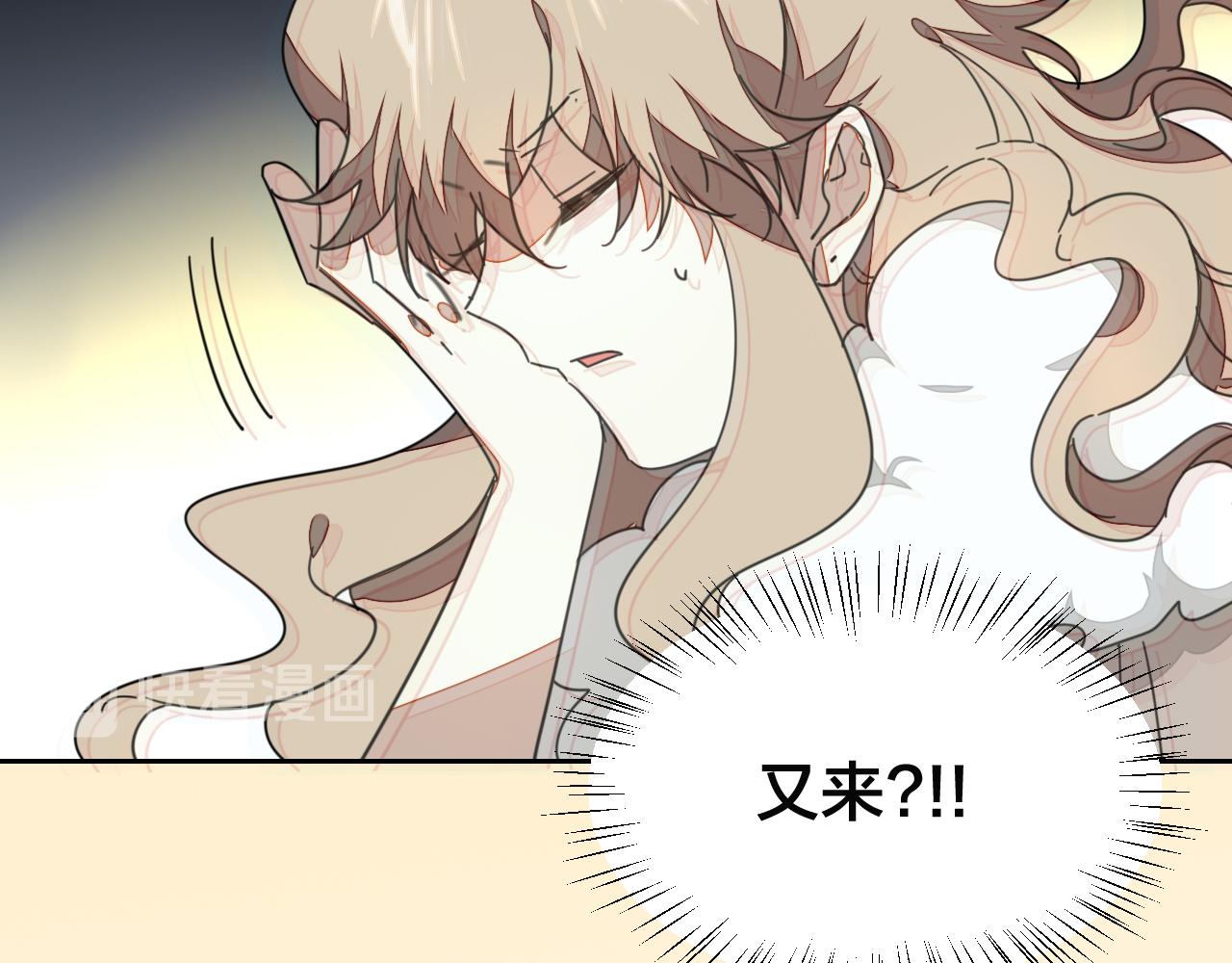第45话 靡有初心疼我！55