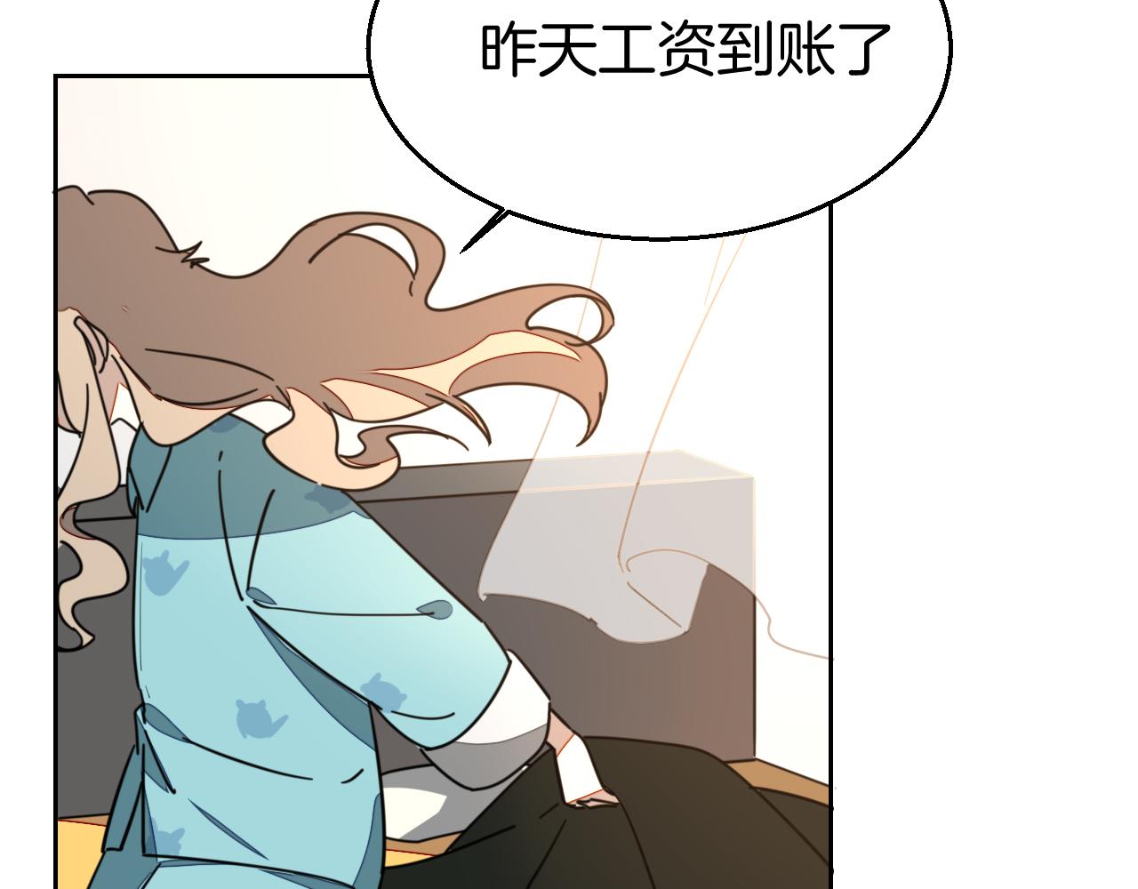 第48话 现代上18