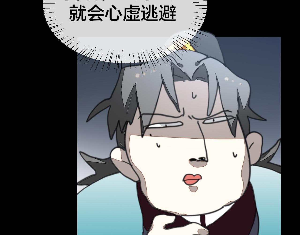 第57话 南疆太子26