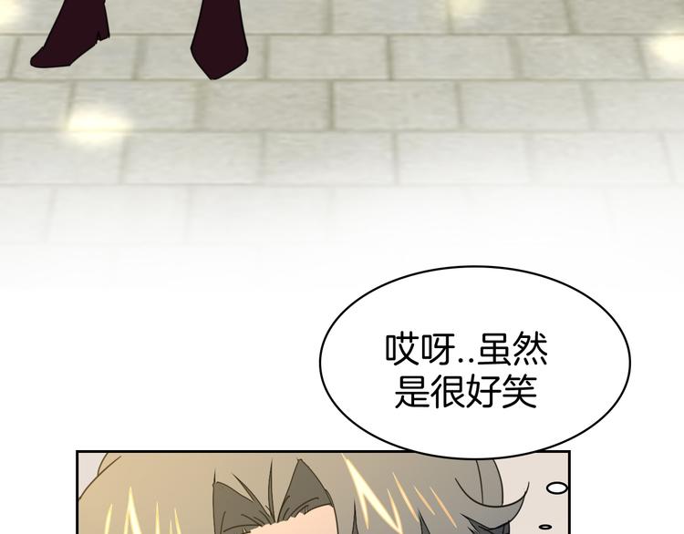 第34话 姐姐助攻146