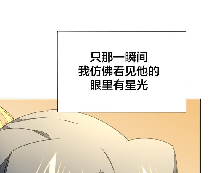 第36话 前因后果20