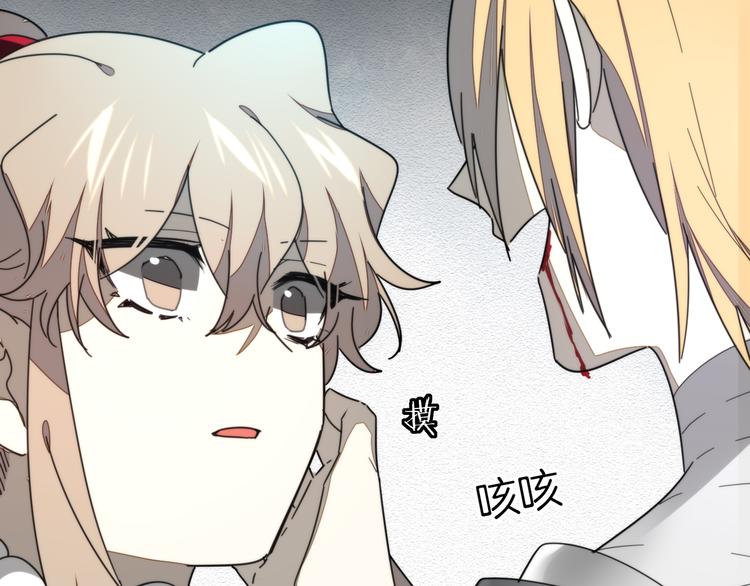 第61话 际遇53