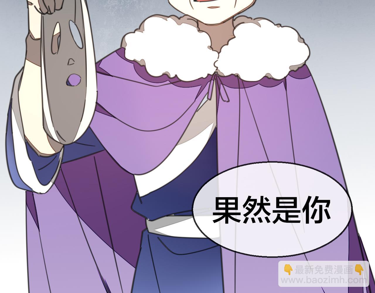 第58话 枭21
