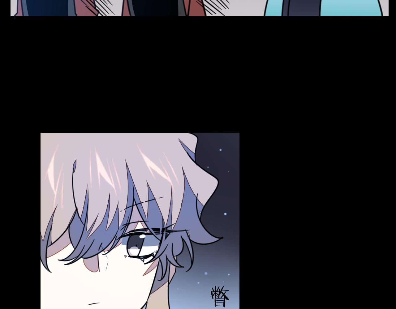 第56话 突发状况79