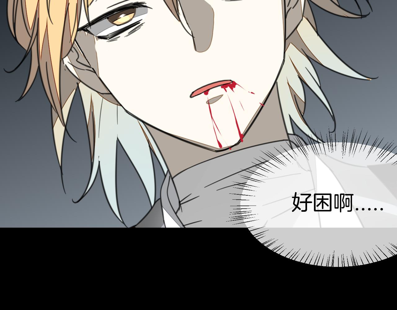 第59话 隼35