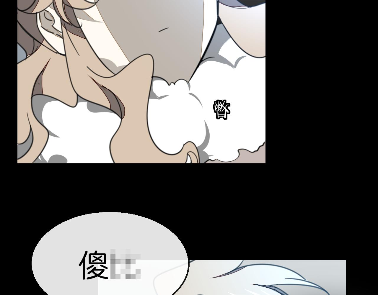 第58话 枭71