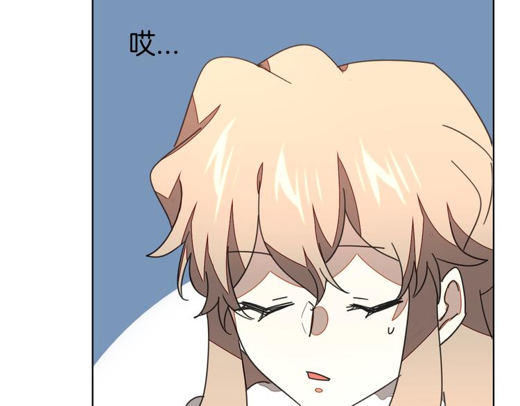 第37话 定亲失败93