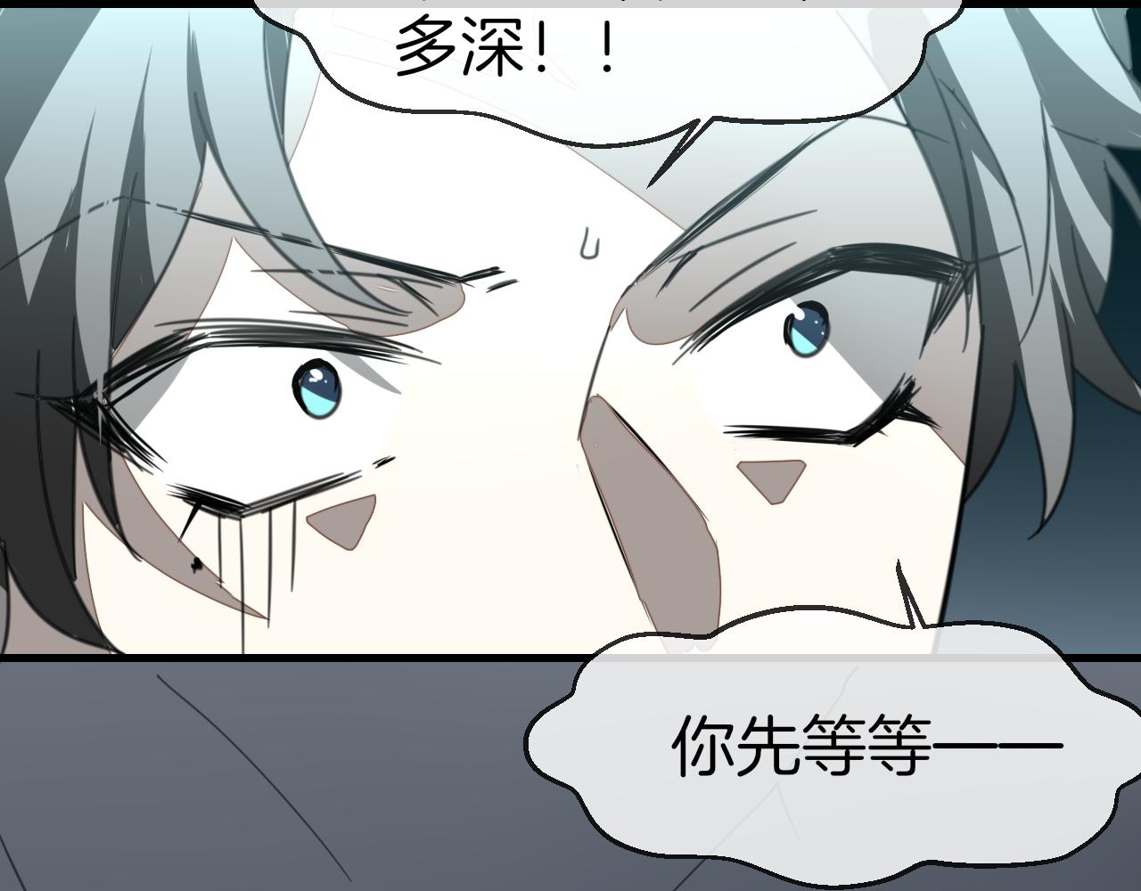 第58话 枭113