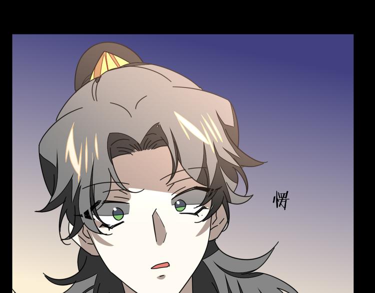 第31话 身份之谜61