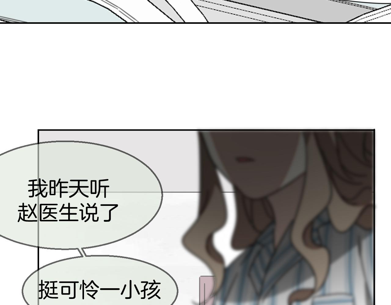第48话 现代上37