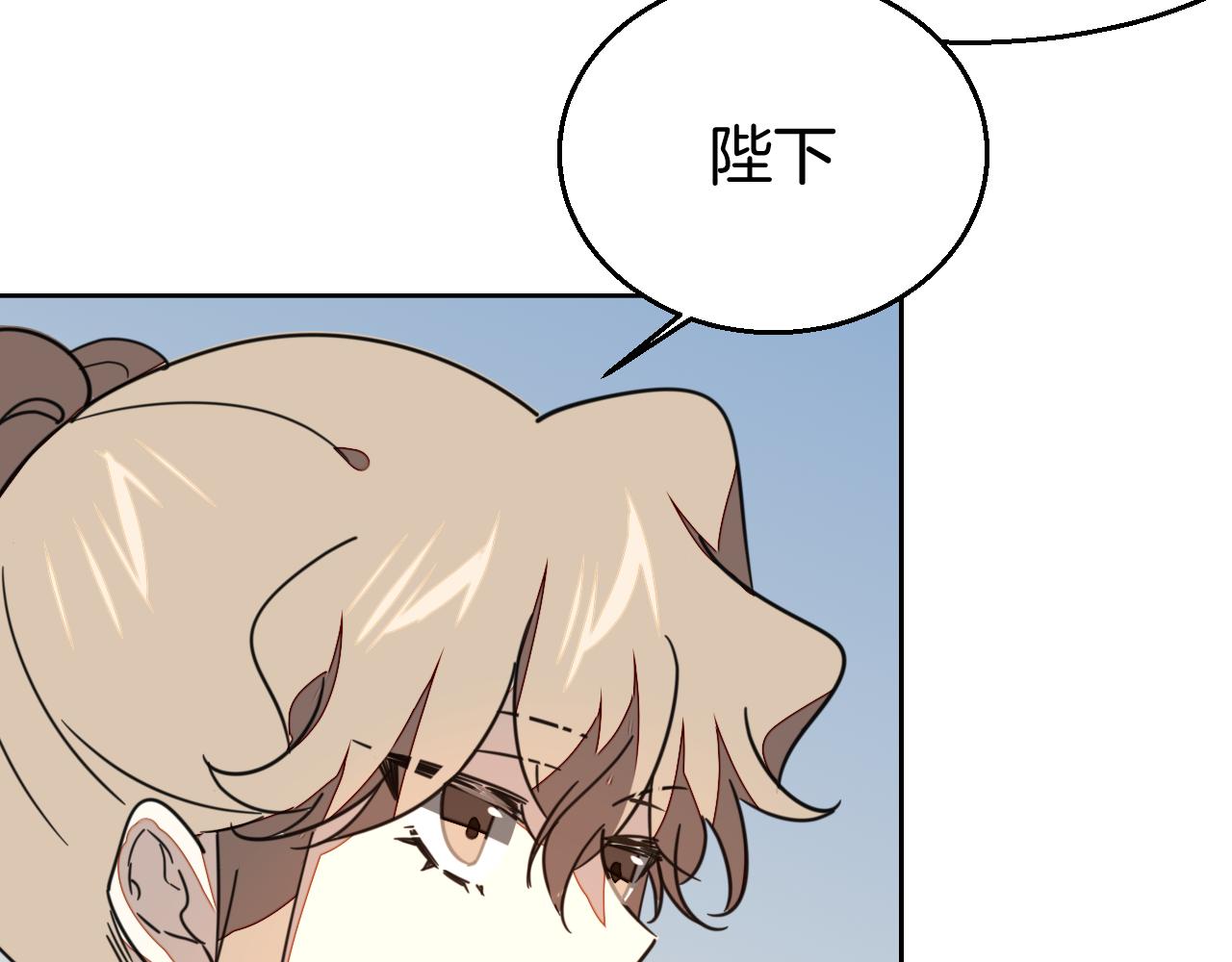 第51话 擂场突变57