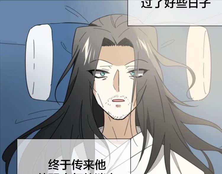 第36话 前因后果56