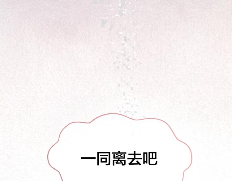 第61话 际遇39