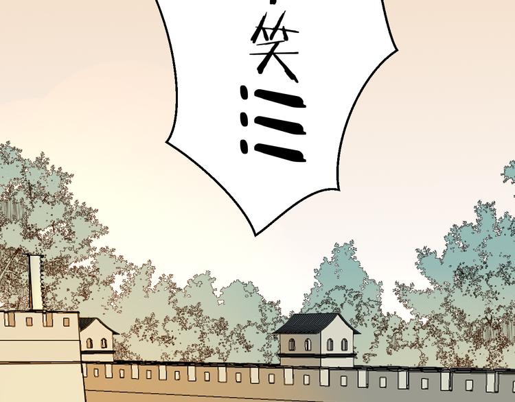第18话 治愈154