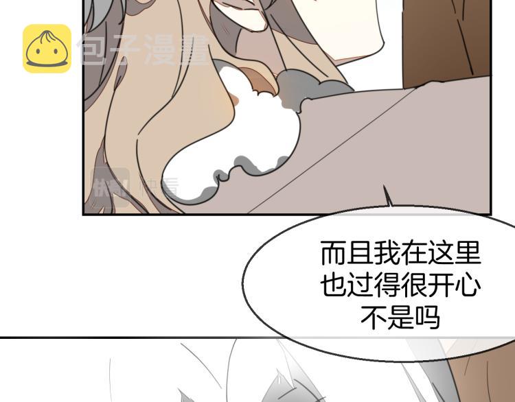 第79话 归来96