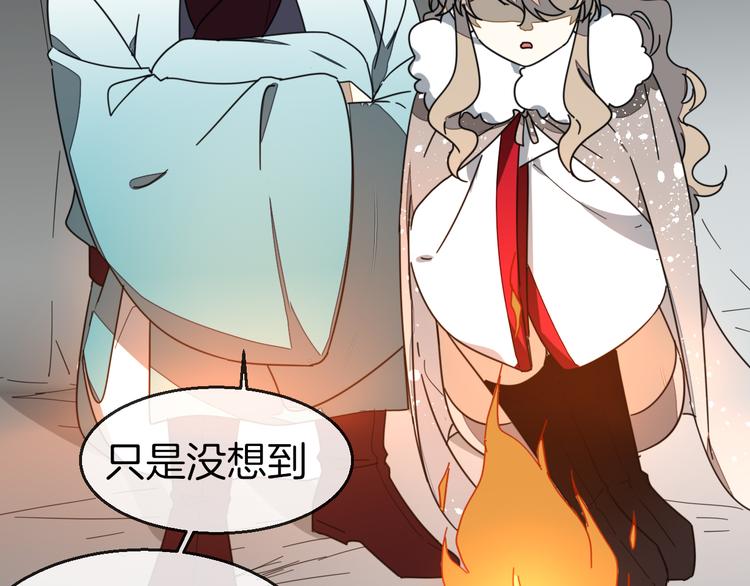 第62话 贴贴47