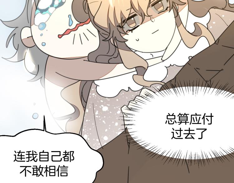第79话 归来120